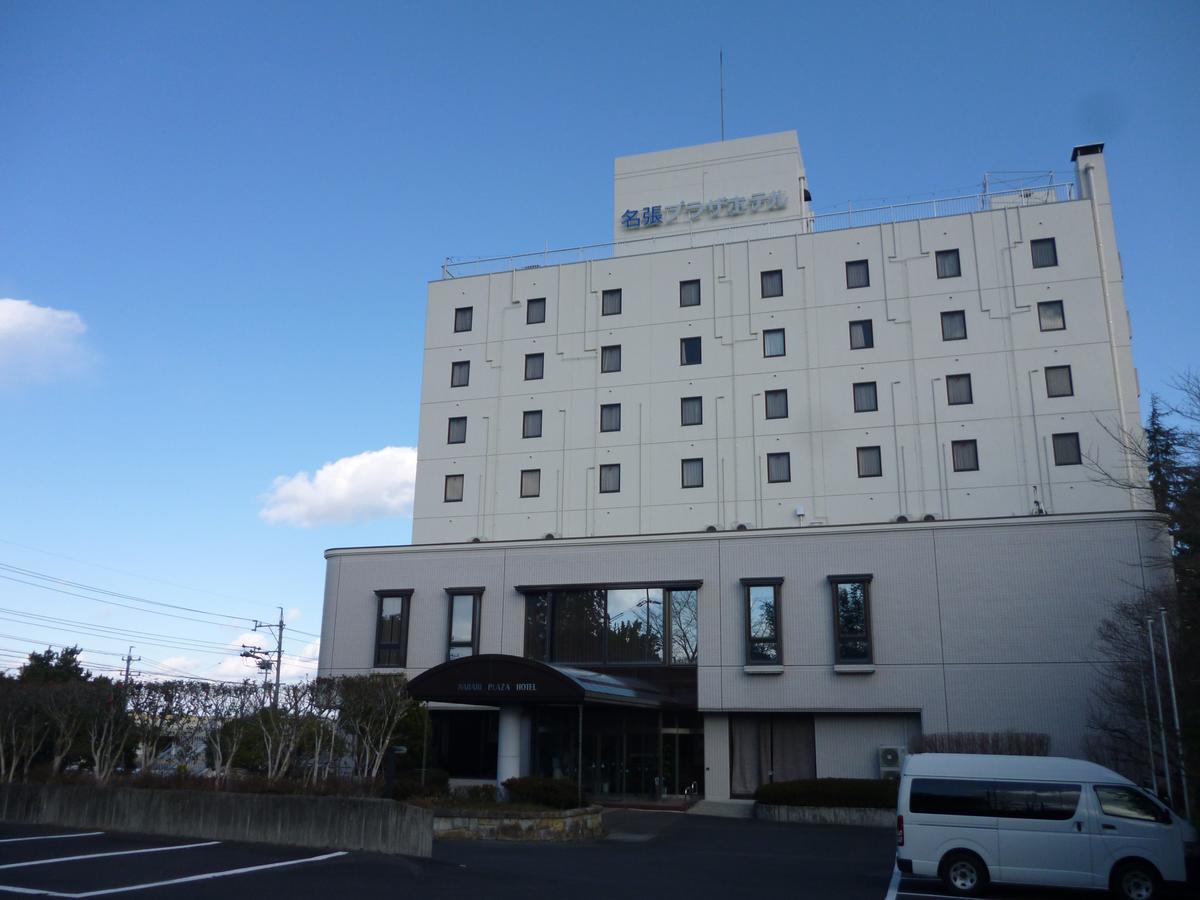 Nabari Plaza Hotel Екстер'єр фото